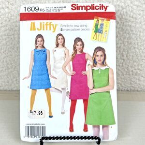 Misses Vintage 1960's JIFFY A-line Dress Pattern Simplicity 1609 Size 14-22
